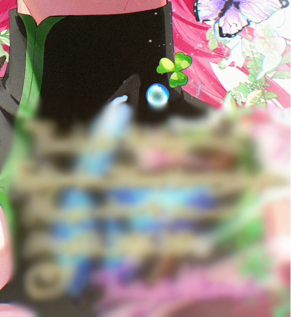 Tsutsuji Mitsuba 2026BD A5size Acrylic Panel