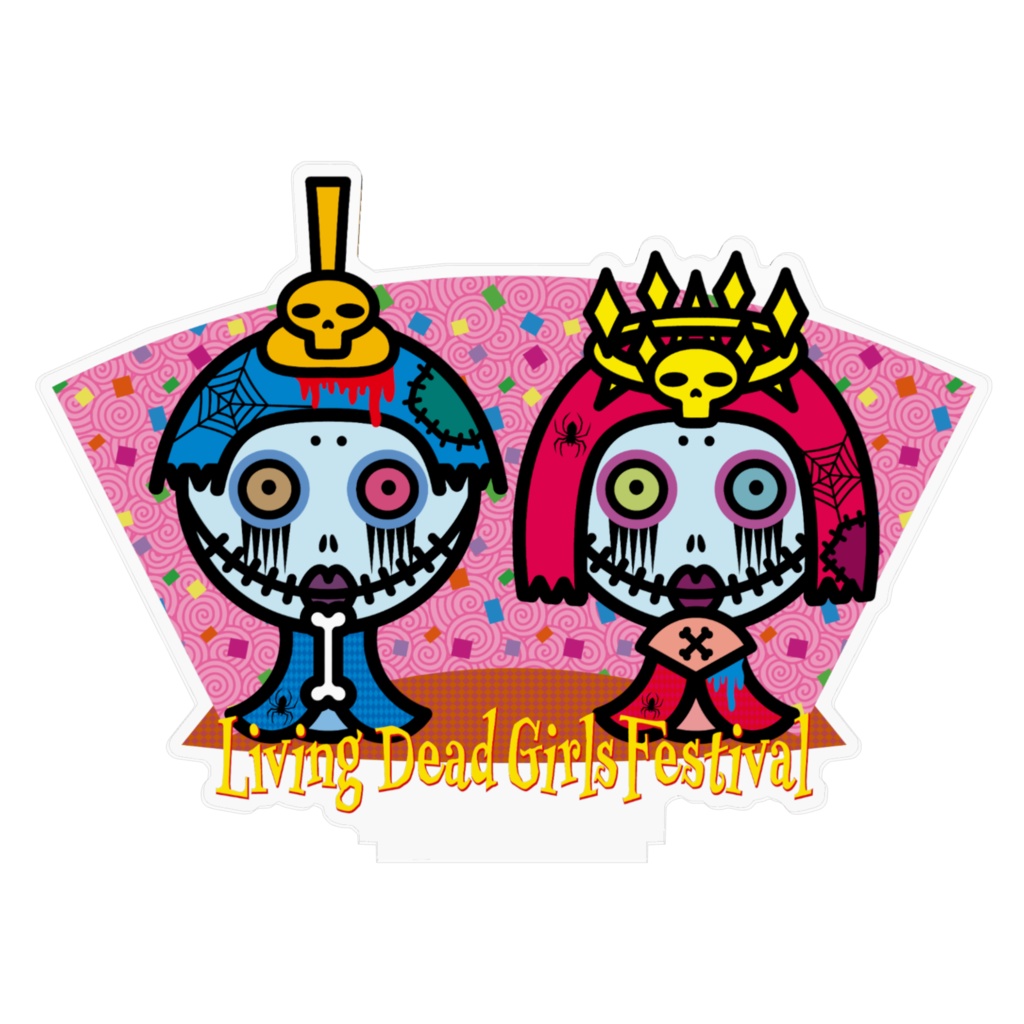 ゾンビナちゃん