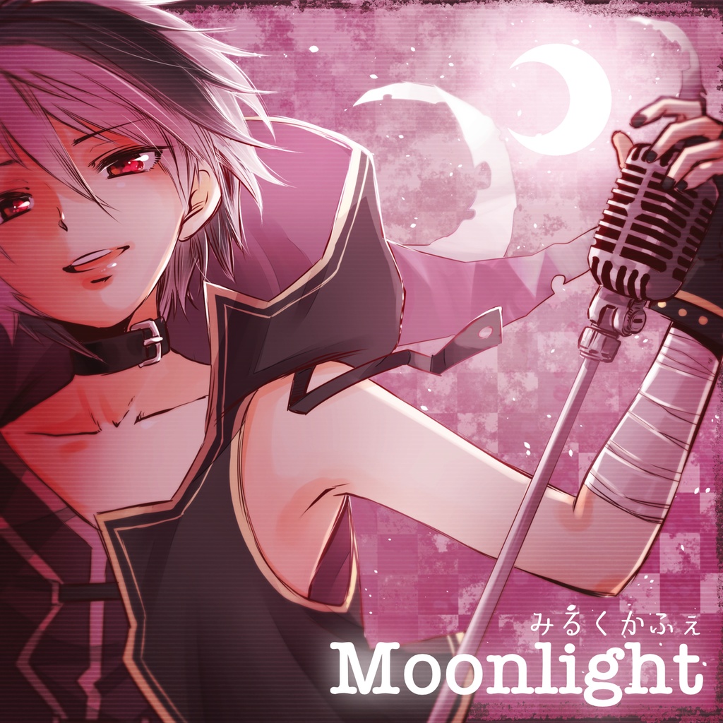 Moonlight（ダウンロード版）