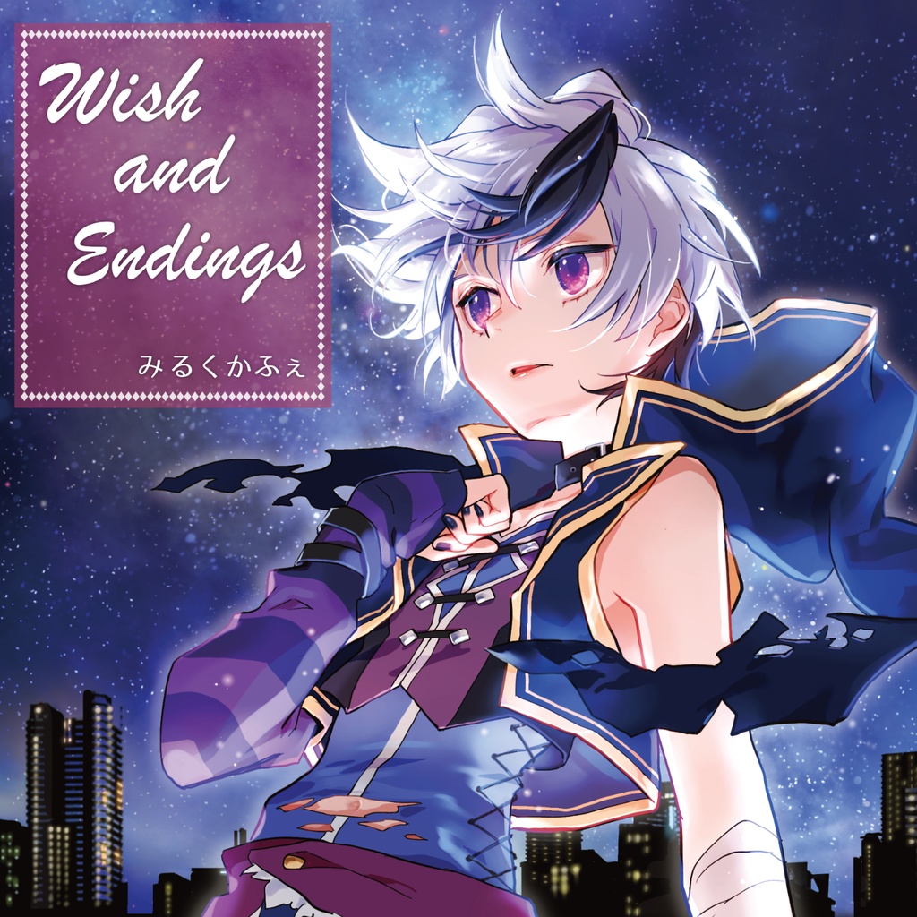 Wish and Endings （CD版）