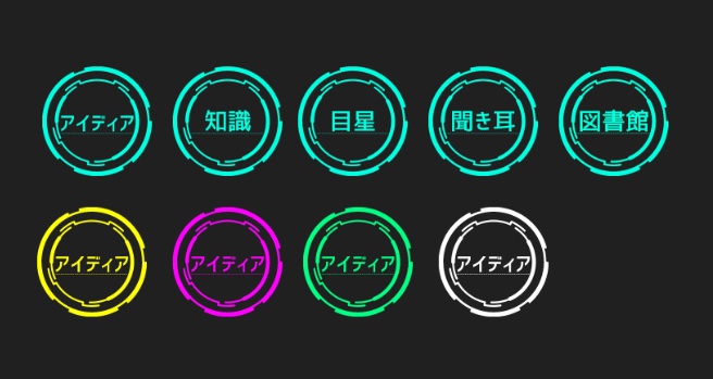 【無料あり】ココフォリア部屋素材 サイバー風【trpg素材】