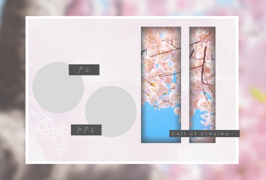 動く桜のお部屋セット【投げるだけZIPあり】