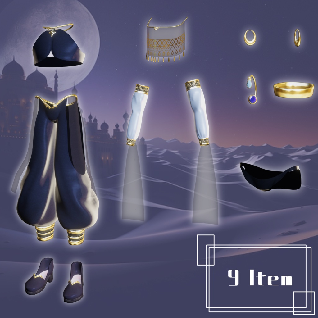 【2アバター対応】踊り子衣装