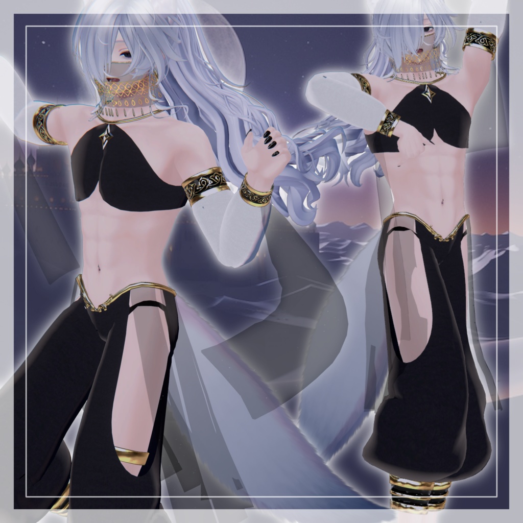 【2アバター対応】踊り子衣装