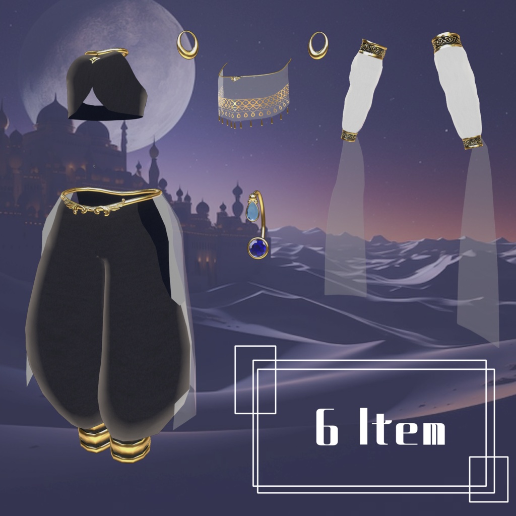 【『Mivuol/ミヴョル』対応】踊り子衣装