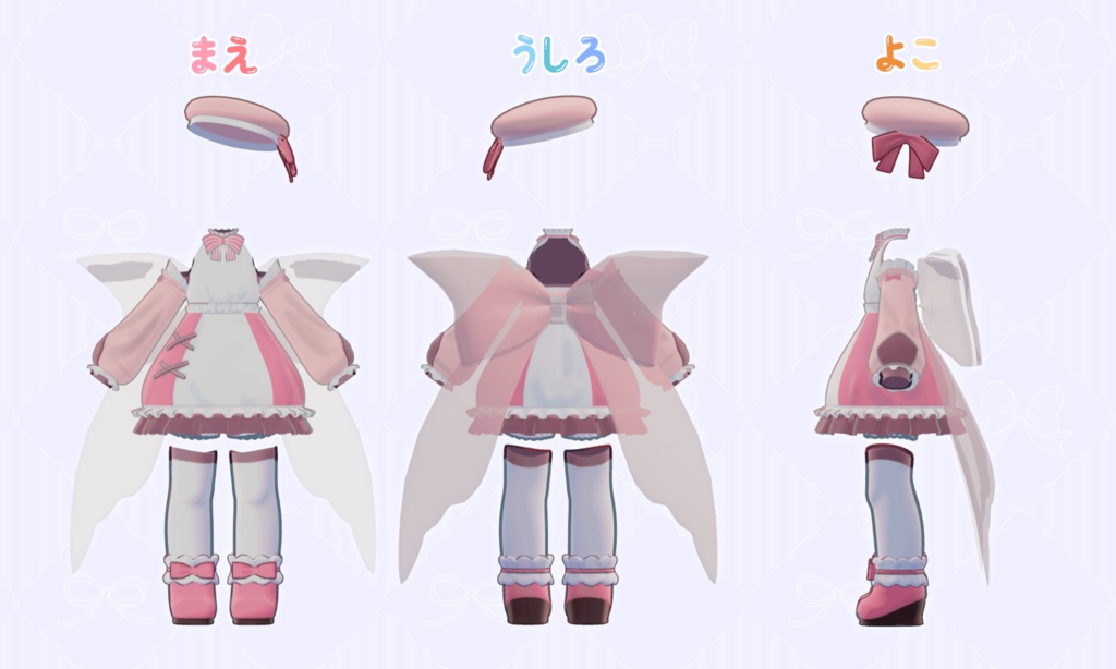 【『キプフェル Kipfel』対応】pastel🖍️