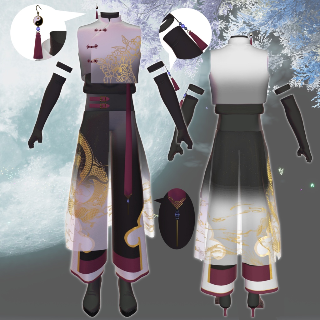 【4アバター対応】雲龍