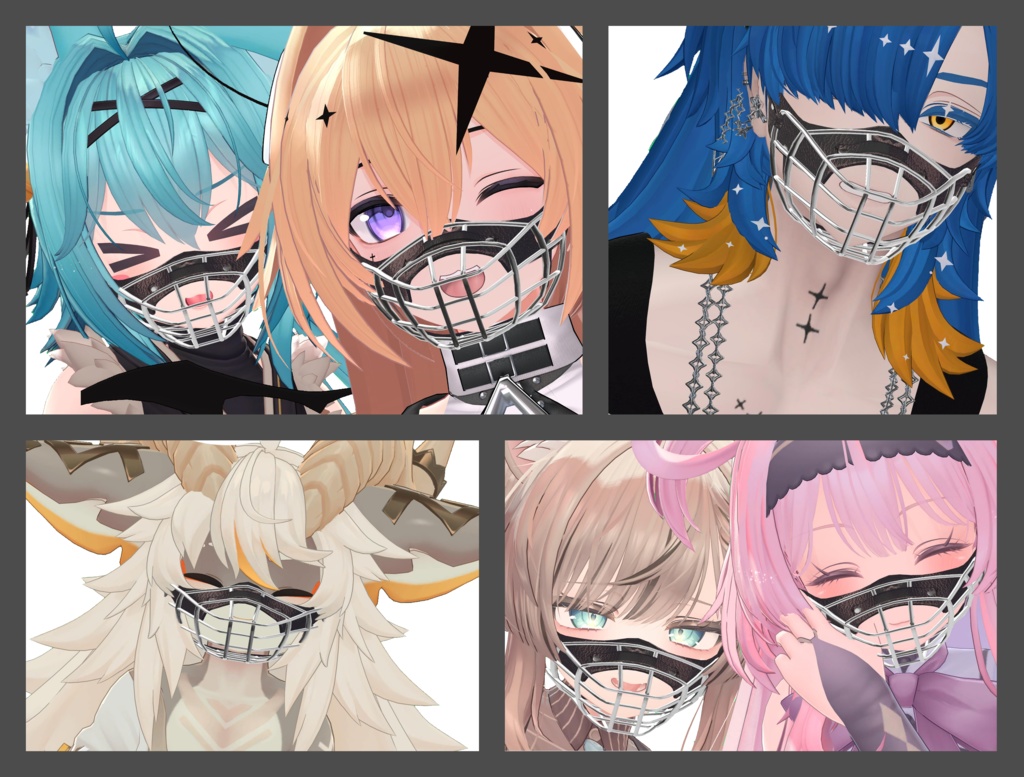 ★全アバター対応★simple Muzzle guard【14アバタープレ対応】