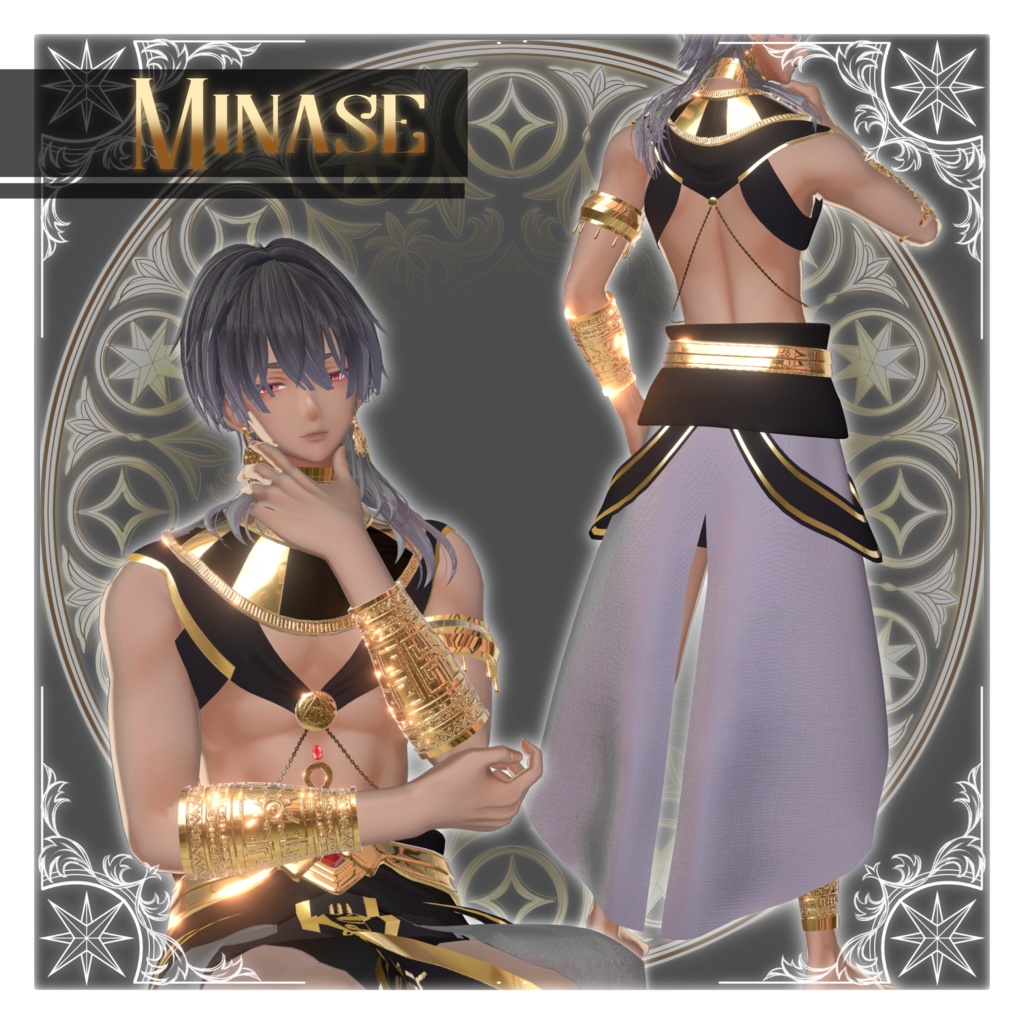 Sacred Eagle【VRC向けアバター衣装】