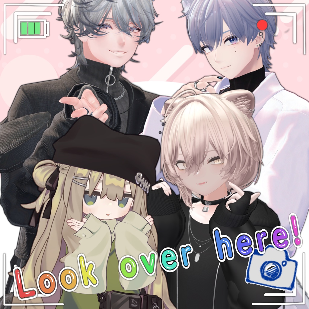 【11アバター対応】カメラ目線シェイプキー「Look over here!」