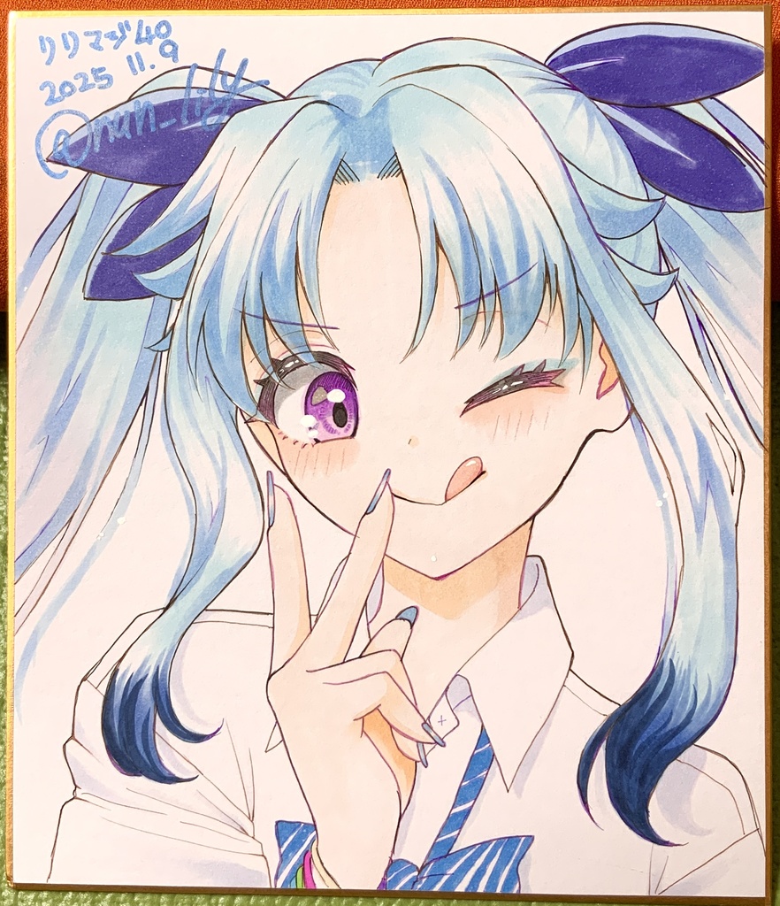 リリマジ40直筆色紙