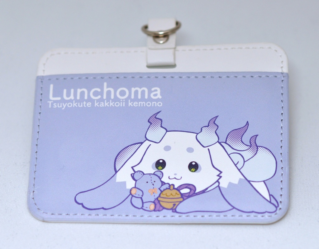 にじそ11発行グッズ通販ページ