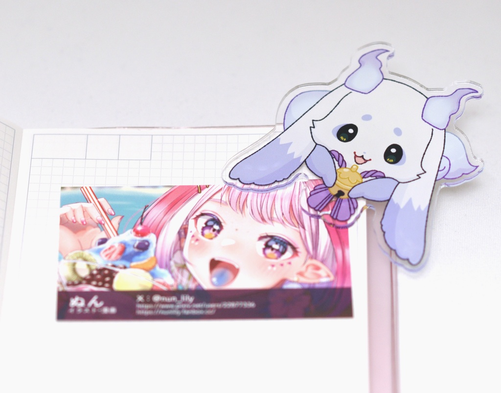 にじそ11発行グッズ通販ページ