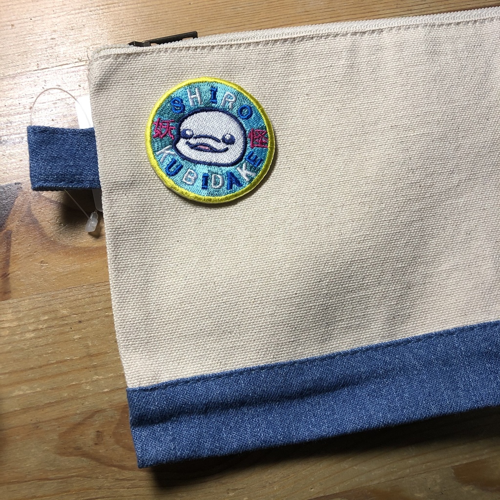 『妖怪シロくびだけ』ワッペン