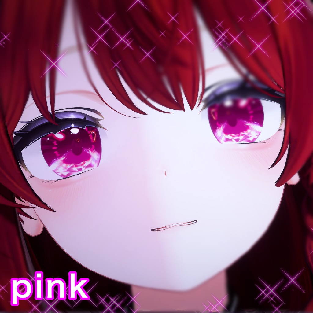 【無料/freeあり】しなの専用 ルミナスジュエルアイ | Luminous Jewel Eyes【7色】