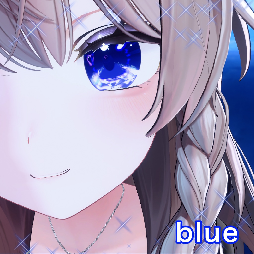 【無料/freeあり】しなの専用 ルミナスジュエルアイ | Luminous Jewel Eyes【7色】