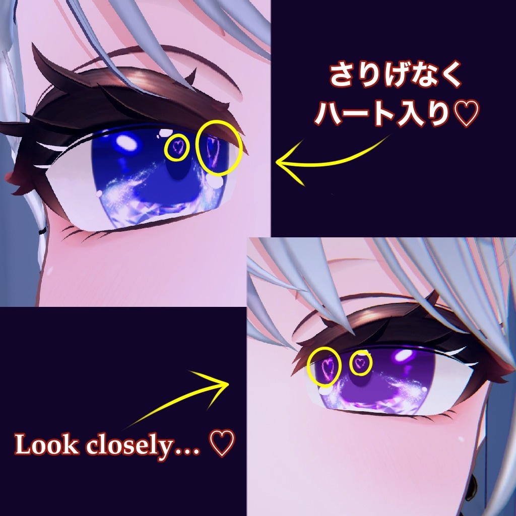【無料/freeあり】カザリス専用 ルミナスジュエルアイ | Luminous Jewel Eyes【7色】
