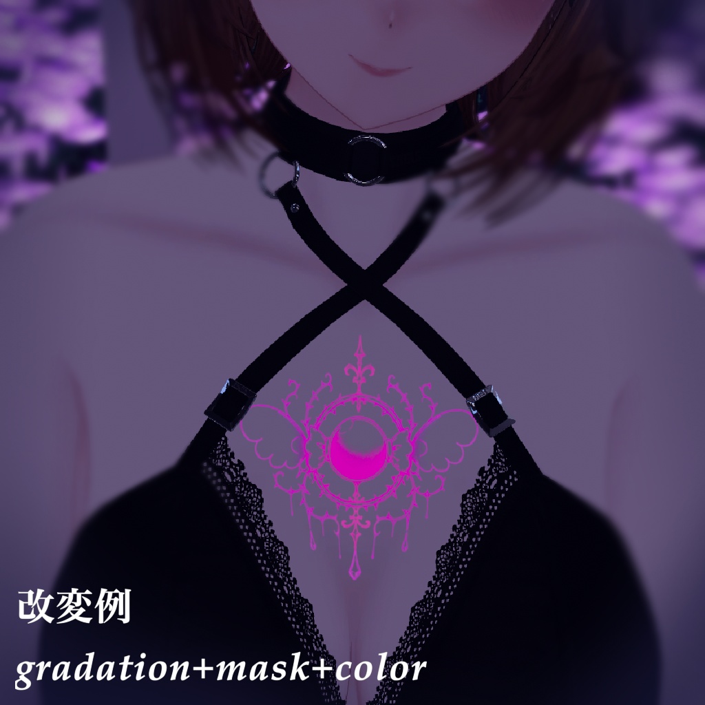 ✨セール中【汎用/VRC想定】キャンディーゴシック -Candy Gothic-|タトゥー Tattoo|おまけ付