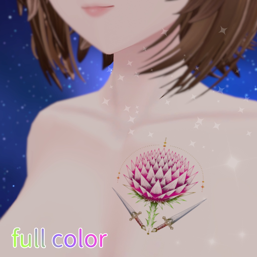 ✨セール中【汎用/VRC想定】アザミつるぎ -Thistle & Sword- |タトゥー Tattoo|