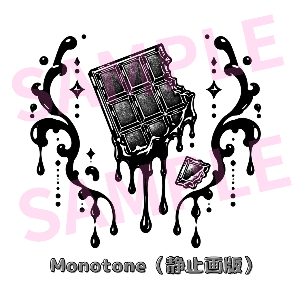 🍫期間限定セール【汎用/動くタトゥー】チョコドリップタトゥー -Choco Drip Tattoo- |VRC想定|