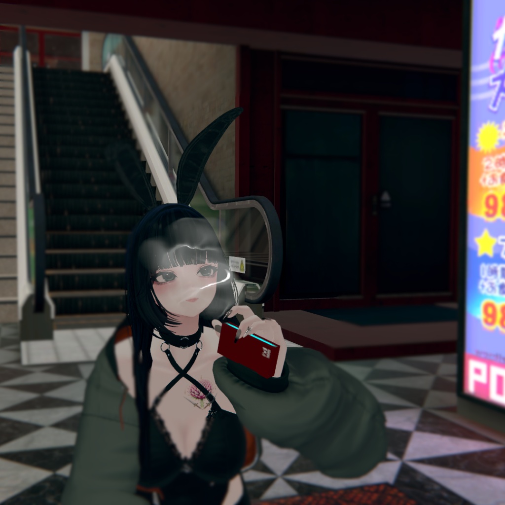 【✨シルバーウィーク限定セール中】【VRChat/MA対応】VAPE_TPN|PCカメラ対応 VAPEギミック