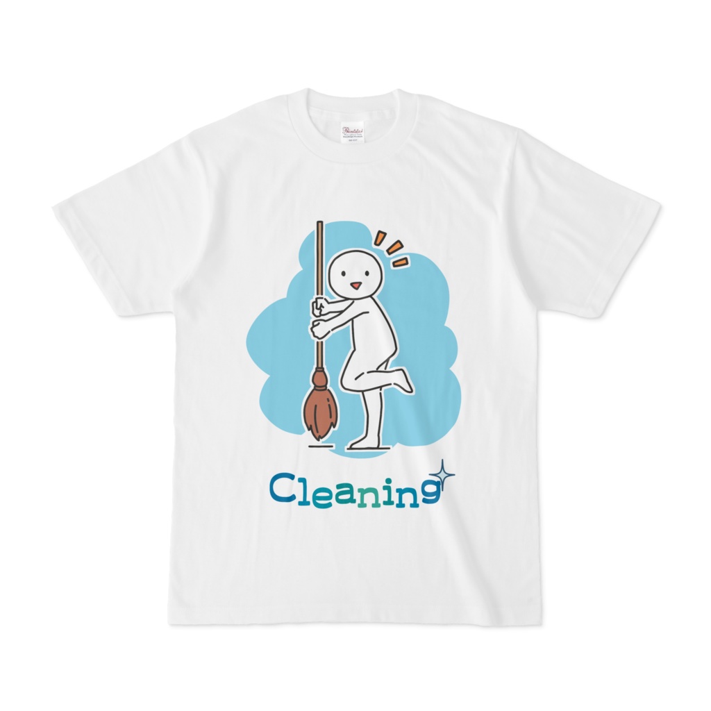 箒の前でポーズをとっているTシャツ