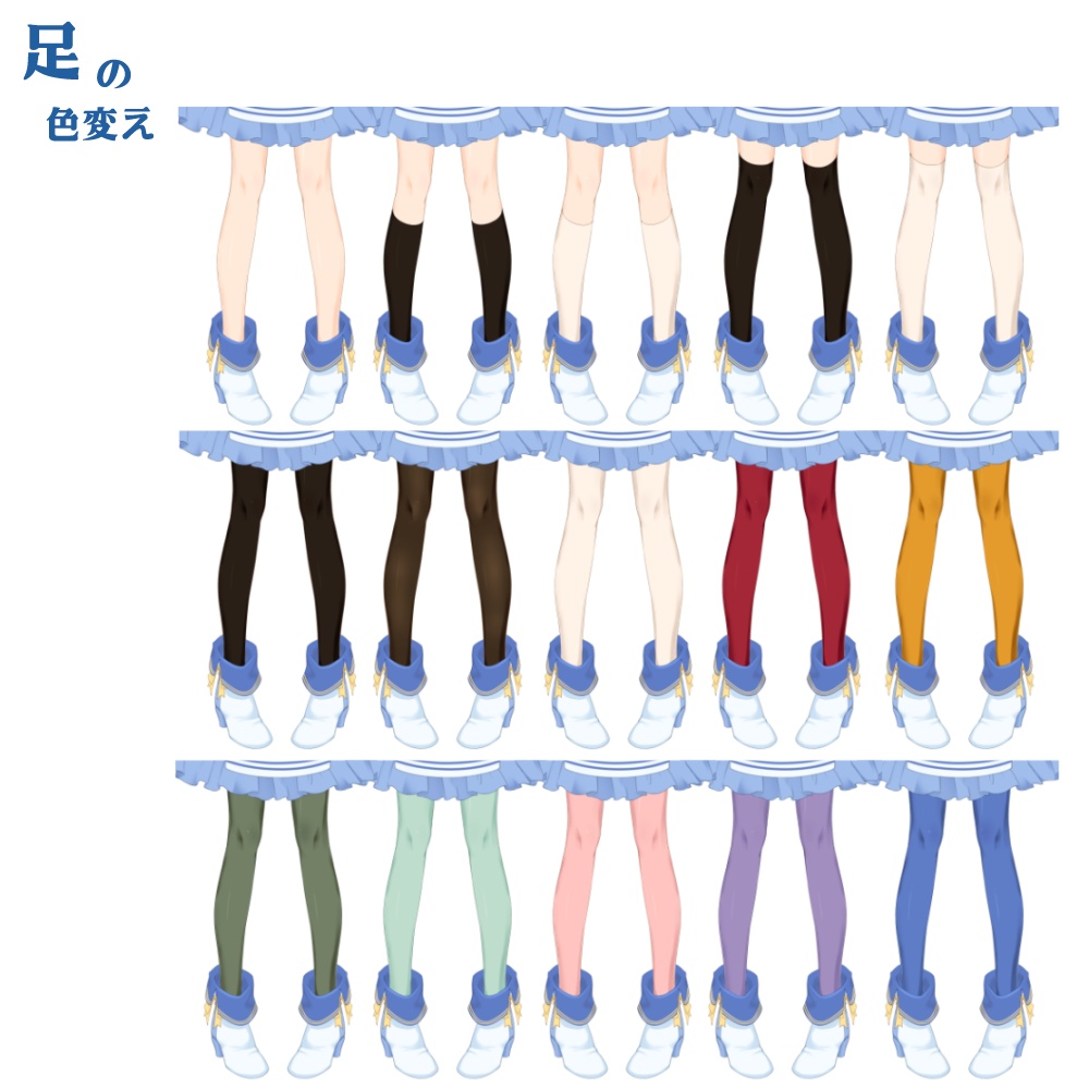 Live2D セーラーワンピの女の子汎用モデル