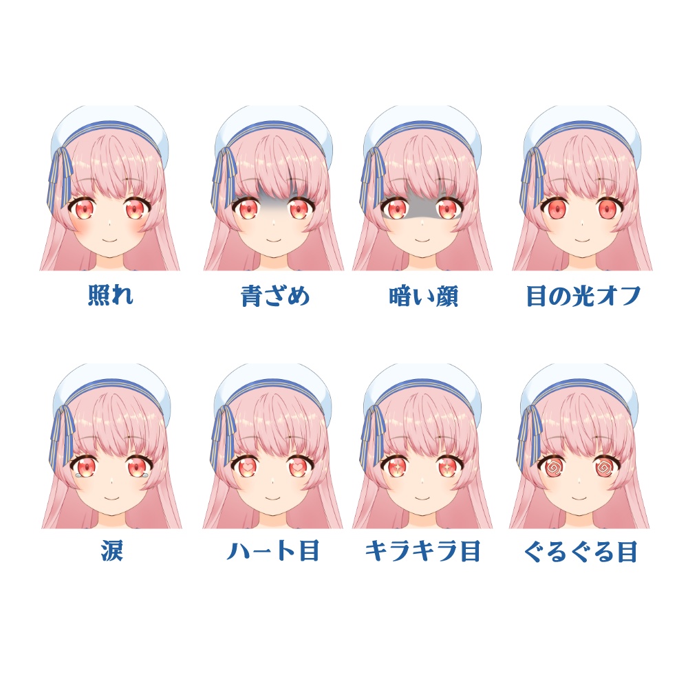 Live2D セーラーワンピの女の子汎用モデル