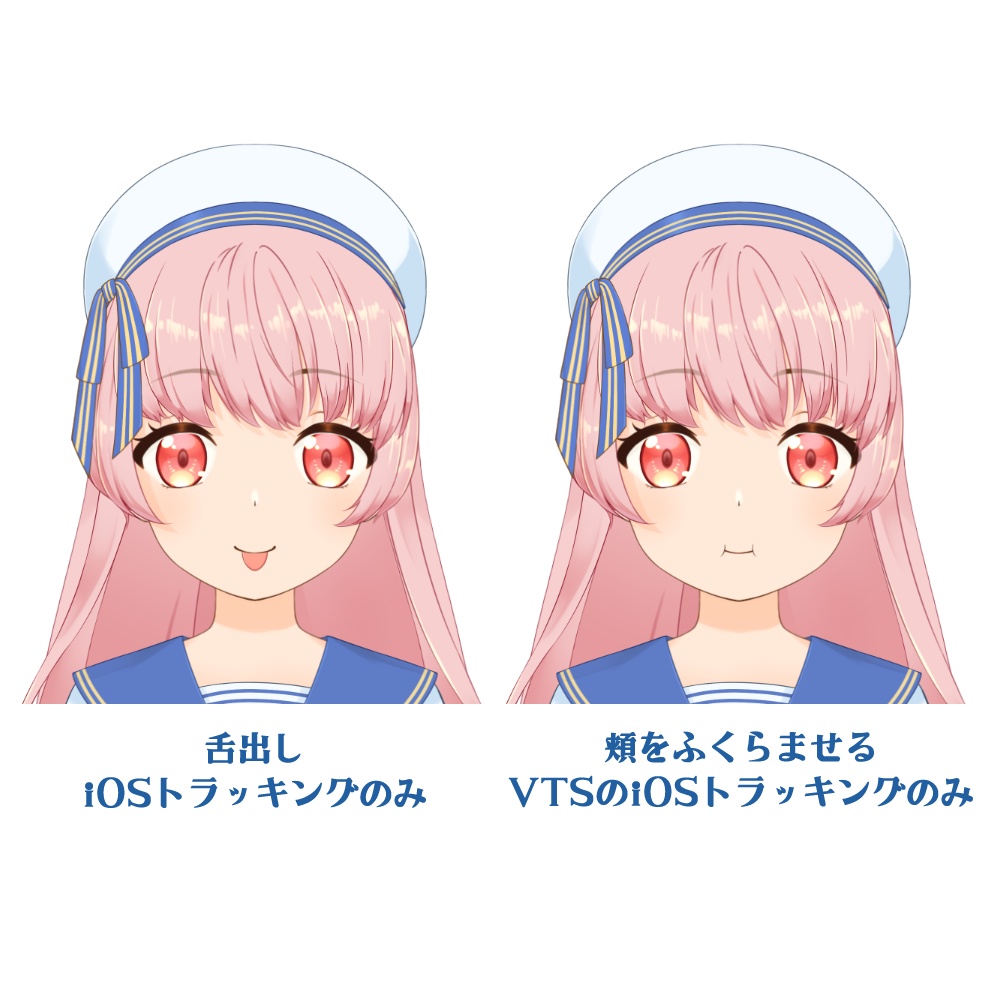 Live2D セーラーワンピの女の子汎用モデル