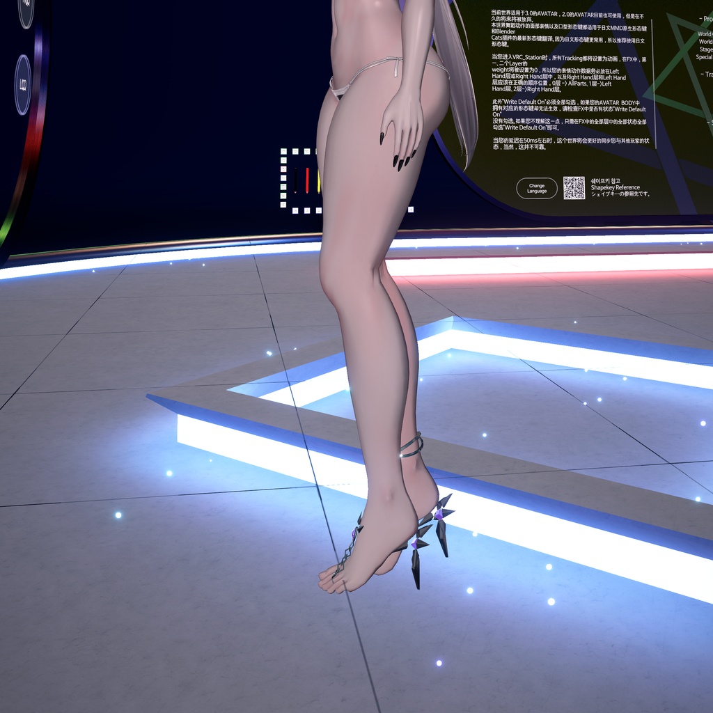 Prism