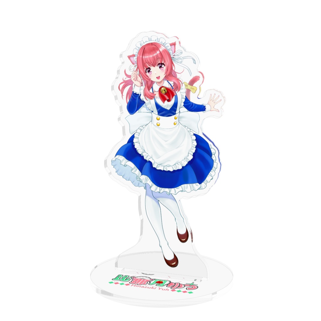 比那月ゆう アクスタ(キービジュアル)