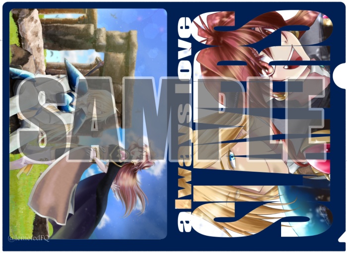 ガウリナ　クリアファイル