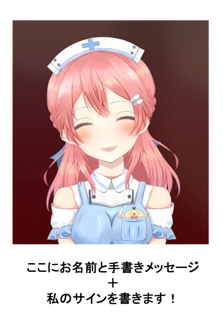 癒咲りらとアクリルスタンド チェキ風イラスト りらとのお部屋ꕤ ゚ Booth 癒咲りらとアクリルスタンド チェキ風イラスト りらとのお部屋ꕤ ゚ Booth