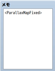 RPGツクールMZ 遠景マップ固定プラグイン ParallaxMapFixed_MZ