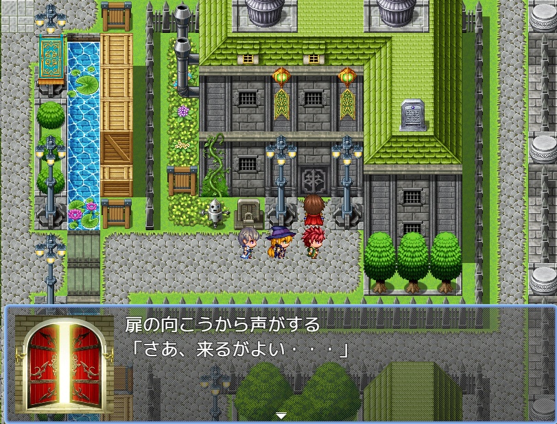 RPGツクールMZプラグイン EZ_DynamicFaceMakerMZ