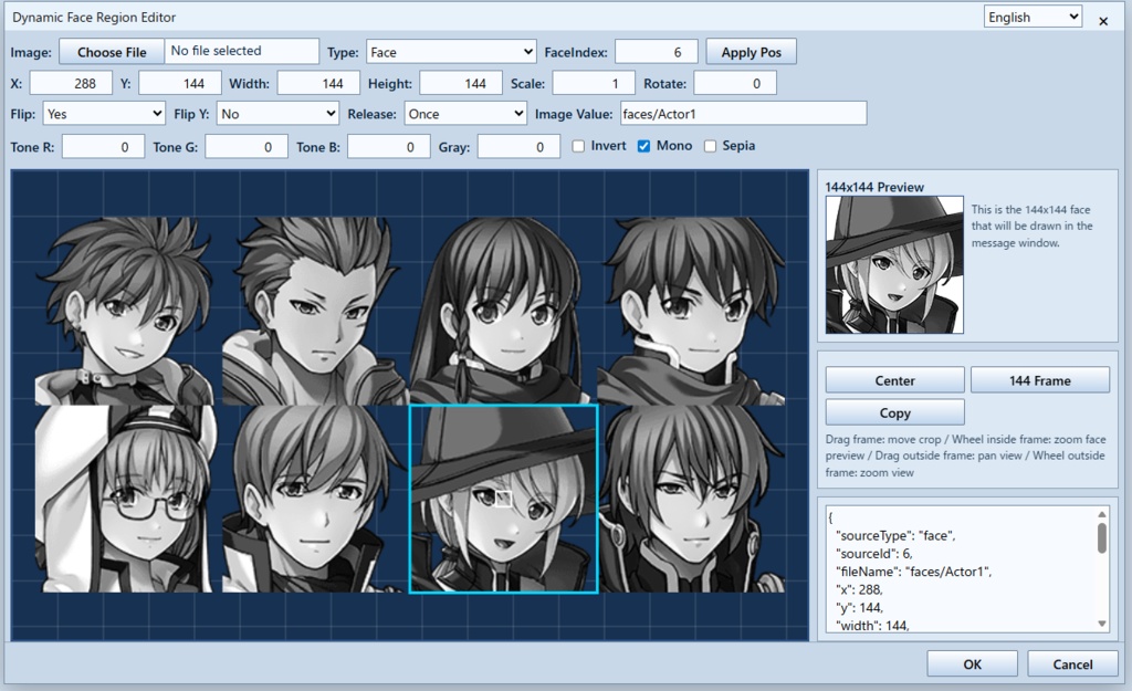 RPGツクールMZプラグイン EZ_DynamicFaceMakerMZ