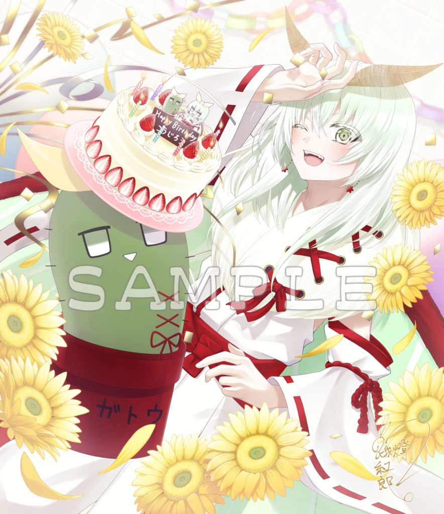 蛾燈紅二郎の誕生日キャンバスアート【2026】