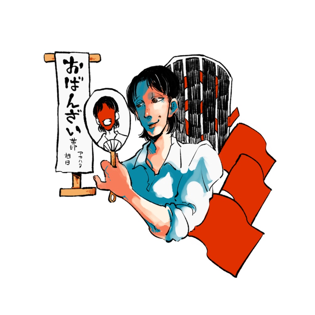 おばんざいアクリルキーホルダー