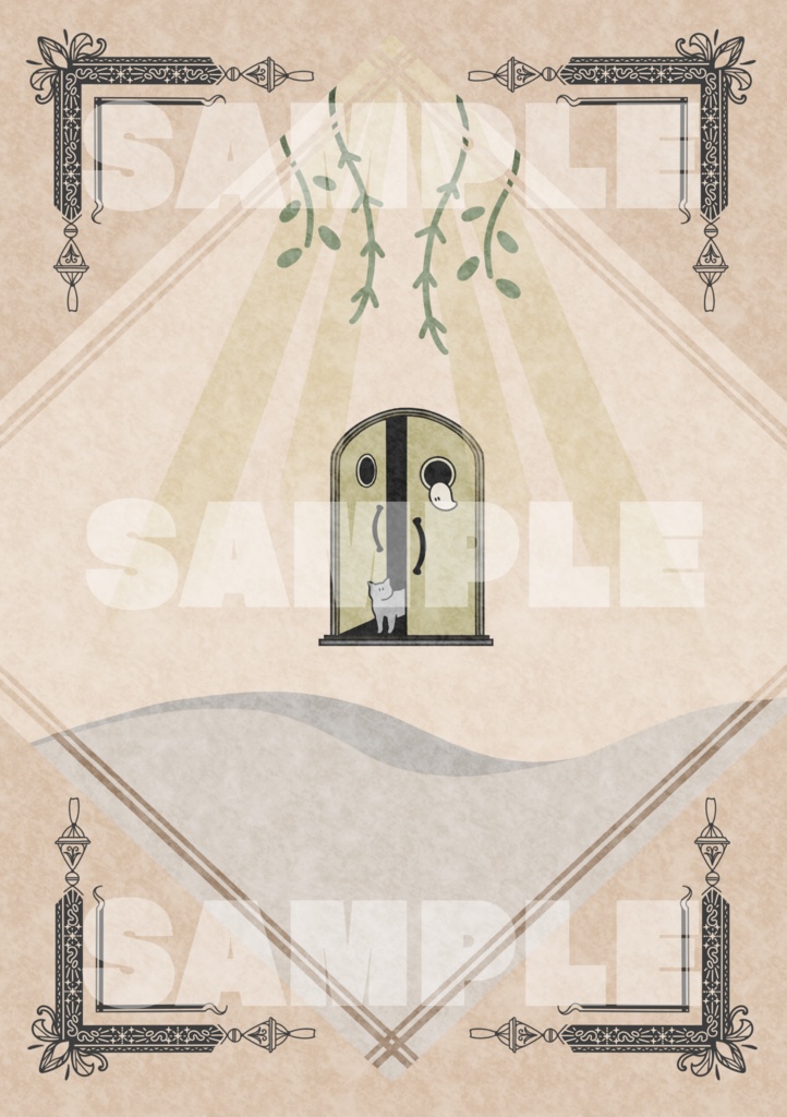 マダミス記録ノート(A5サイズ)