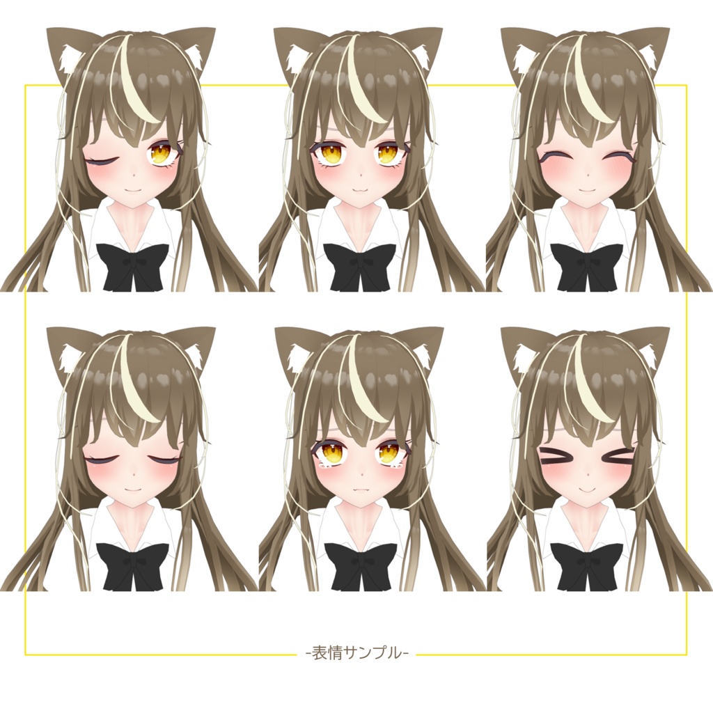 オリジナル3Dモデル