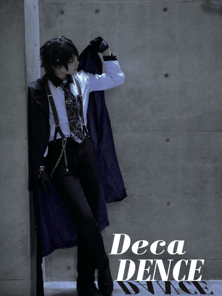 DecaDENCE