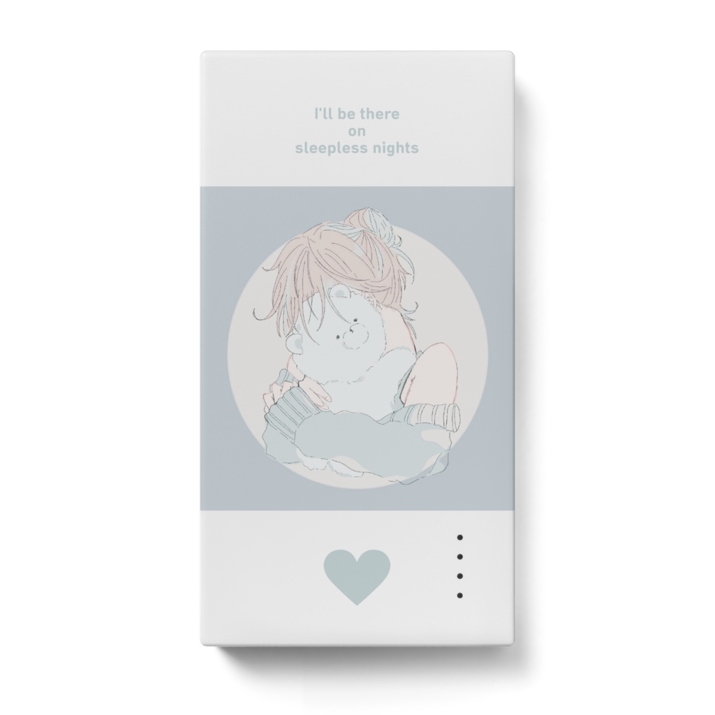 心に寄り添いたいモバイルバッテリー