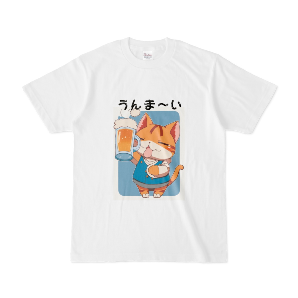 ビールを飲むネコ 02 白