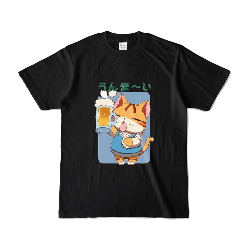 ビールを飲むネコ 02 black