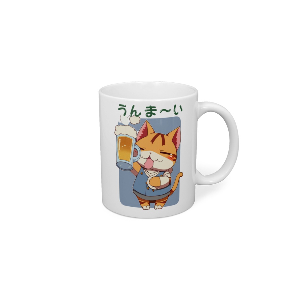 ビールを飲むネコ 02