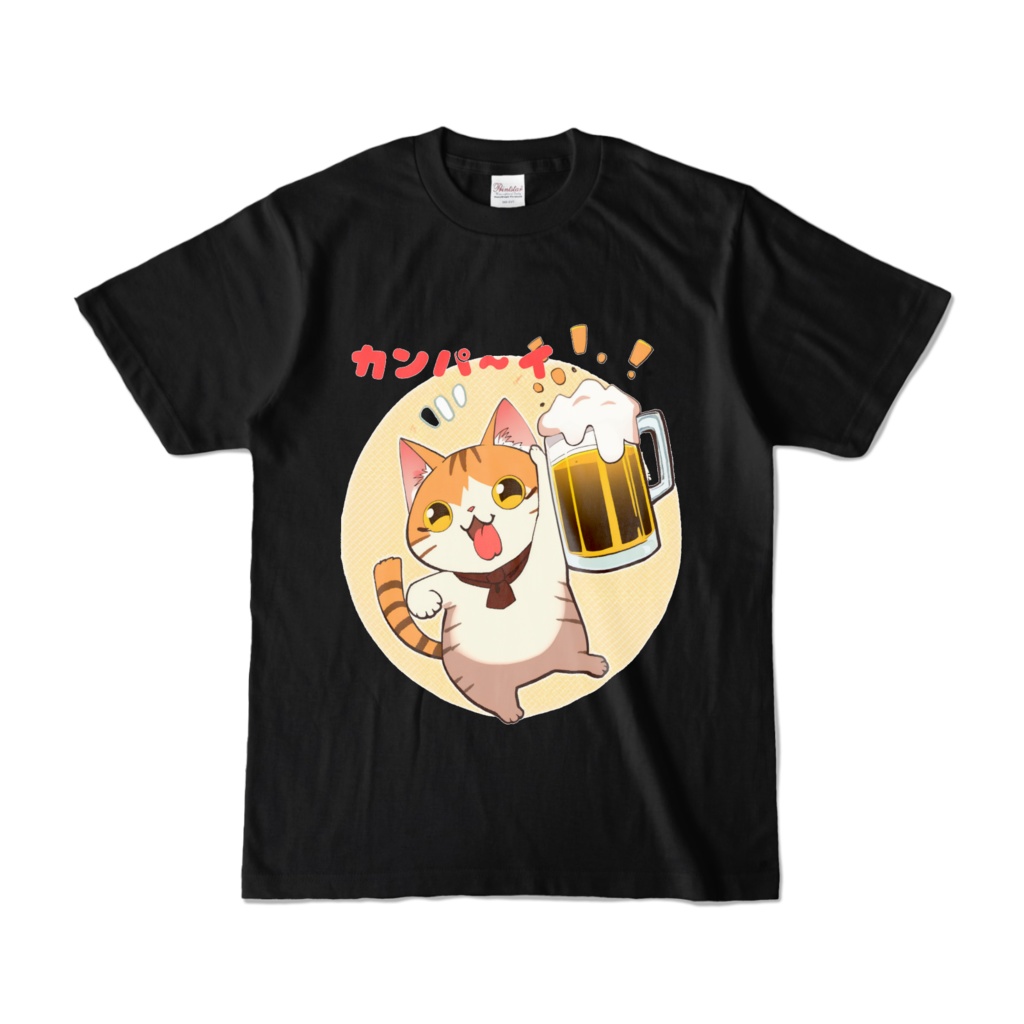 ビールを飲むネコ 04