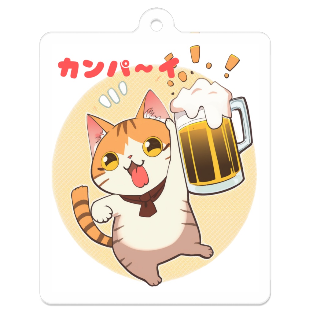 ビールを飲むネコ 04