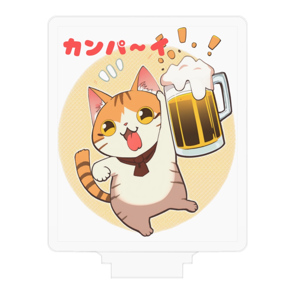 ビールを飲むネコ 04