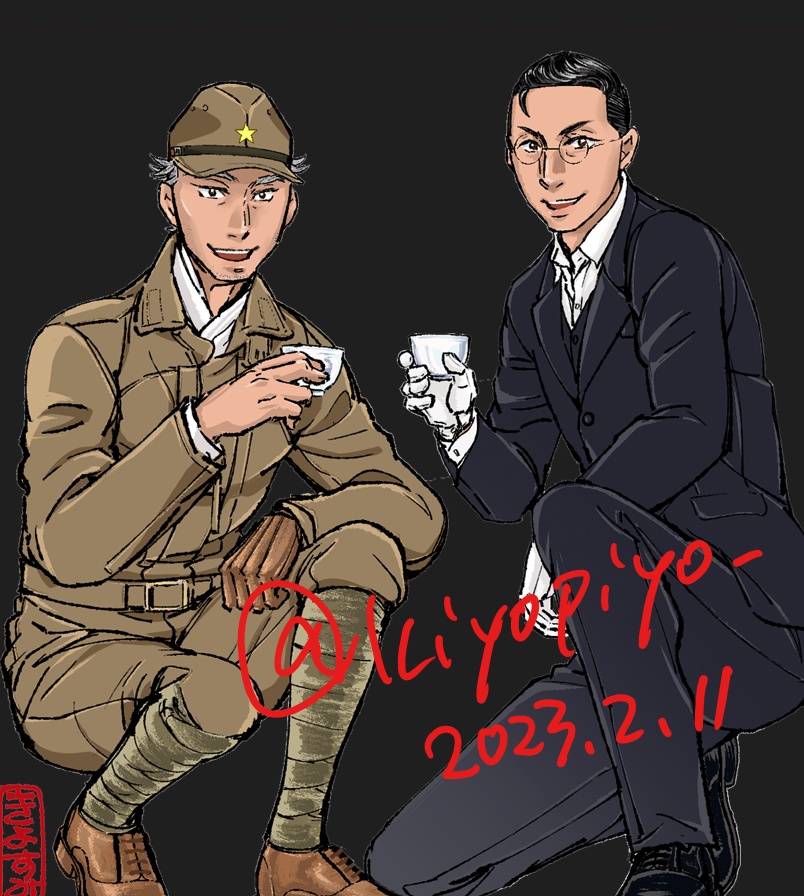 「ヤミナベ~占領下日本敗残兵物語~」単行本1巻発売記念 アクリルスタンド2023_B