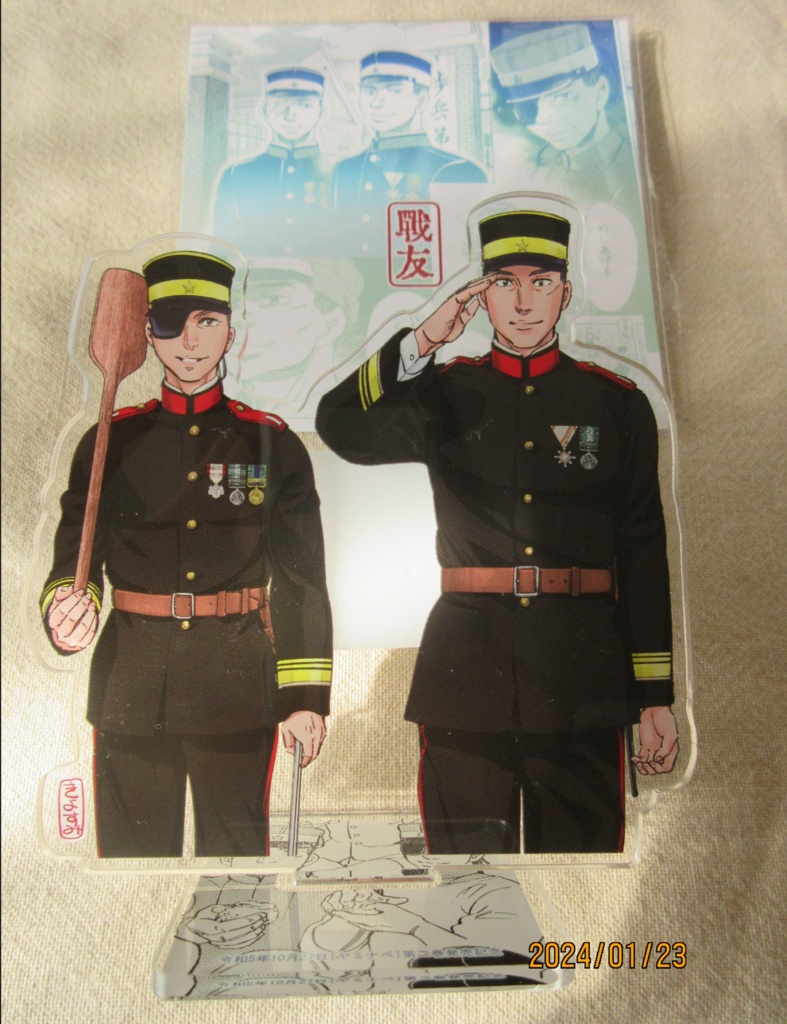 ヤミナベ第二巻発売記念・めしあげ「戦友」アクスタ